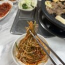 부흥한식부페 | 가산동 맛집 추천 : 전주웰빙 한식뷔페 소고기 삼겹살 무한리필