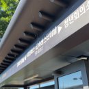 경주상사 Daum카페