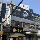 슬기로운아카데미 | 대구 동성로 방탈출 룸즈에이 동성로 아카데미점 슬기로운 지구생활 테마 후기