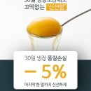 밀알농장 이미지