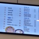 바로파스타&바로덮밥 이미지