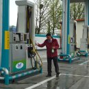 남경주유소 이미지