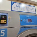 워시엔조이셀프빨래방안산 - 안산시 단원구 고잔로 57-11 | 워시엔조이셀프빨래방안산