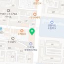 파리바게뜨산곡푸르지오 이미지
