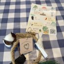 목화산부인과의원 | 포유문 산부인과 문화센터-금줄 만들기 후기(&amp;초점책 만들기)