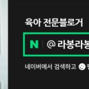 엘리유스킨 이미지