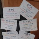 마더스허브가든