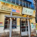 지하철1호선양정역 이미지