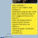 양지피아노학원 이미지