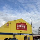 빛의나라화장품 | 호주영양제 Chemist Warehouse에서 싹쓸어온 필수 영양제 추천, 호주 브랜드별 실패없는 영양제 구매 후기