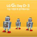 G5-2 이미지
