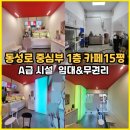 카페15 - 평창군 횡계길 15 | 카페15