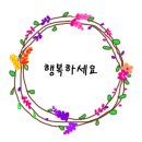 선유정 이미지