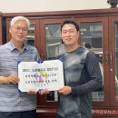 노은중학교 이미지