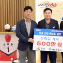 (주) 대승산업 이미지