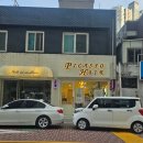 대구 만촌동 미용실 피카소헤어 엄마도 반한 염색 후기
