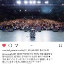 유메스크린골프 | [180121] B1A4 진영, '구르미 그린 달빛' 일본 단독 팬미팅 2부 후기 - 너와 함께라면 어디든 갈게