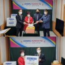 신관초등학교 이미지