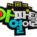 꽃을든남자I 이미지