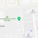 청주산림조합임.농산물유통센터 이미지