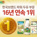 한국산업1 이미지