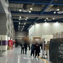 2025 서울리빙디자인페어 전시정보, 둘째날 관람 후기