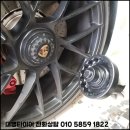 대명타이어 - 광양시 강변로 281 | 대명타이어