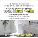 이창훈내과의원 이미지