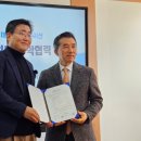 (주) 머스트두