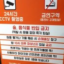 비치노래연습장 이미지