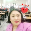 인생학교_웰다잉 이미지