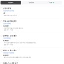 뷰티크나인 스킨 앤 왁싱 이미지