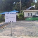 동서남북축산 이미지