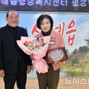 번영회