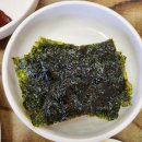 복희누나한식 이미지