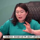 힐링존 부산센터 리퍼안마의자 웰모아블랙라벨9 막강한 할인프로모션~!! 이미지