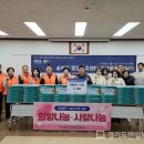 송북동행정복지센터 이미지