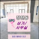 서인약국 이미지