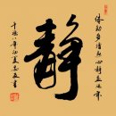 사소 이미지