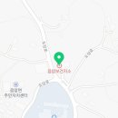 팔봉보건지소 이미지