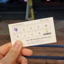 [일상]드디어 다녀온 복고다방!!