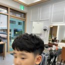 헤어101(HAIR 101)