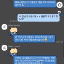 [Wedding/5] 대구 본식스냅 로우모먼트 / 본식DVD 르랑필름 계약 후기 / 견적공유
