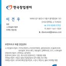 원스크린골프SG 이미지