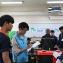 기후위기에 관심을 갖자 이미지