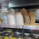 야구장꼬마김밥 | [부산 사직] 사직야구장 근처 먹거리! 포장하기 좋은 김밥집 추천, 사직동 꼬마김밥 내돈내산 후기