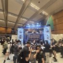 파이키앤컴퍼니(주) | [ 후기 ] 2026 서울바앤스피릿쇼 | Part 2.