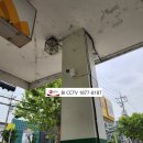 오정주유소 이미지