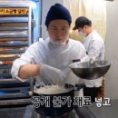 아카렌가 티스토리