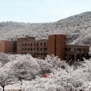 한신대학교 이미지